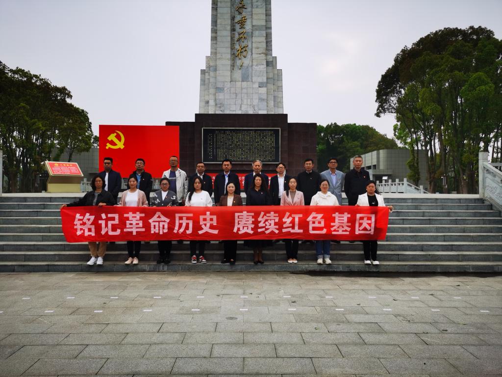 qy球友会