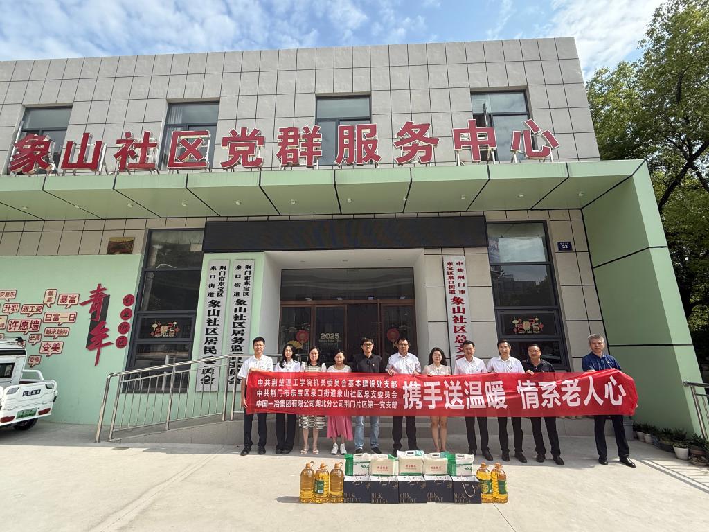 qy球友会