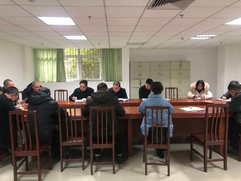 qy球友会