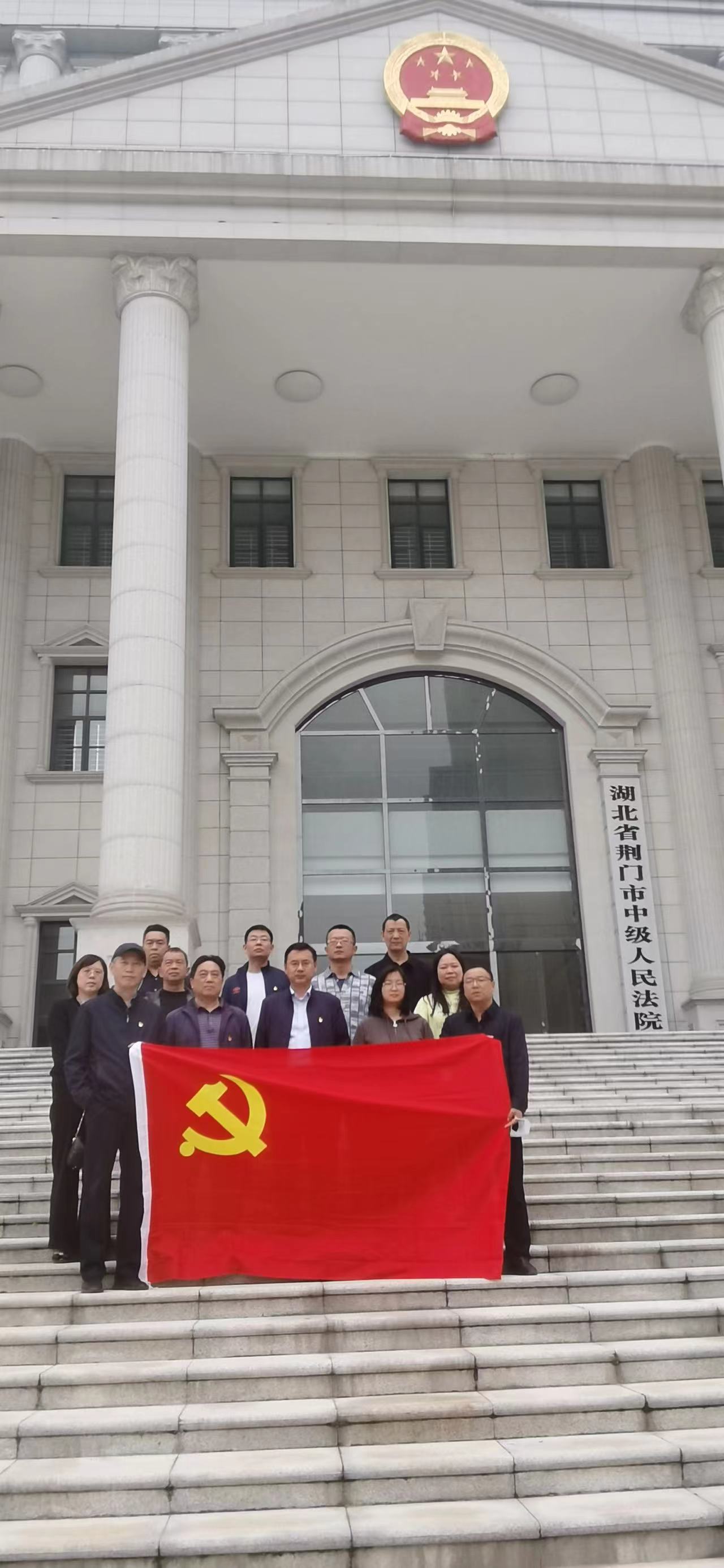 qy球友会