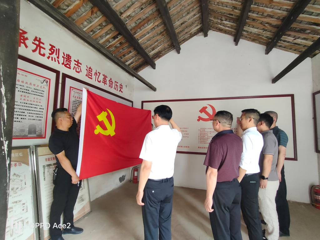 qy球友会
