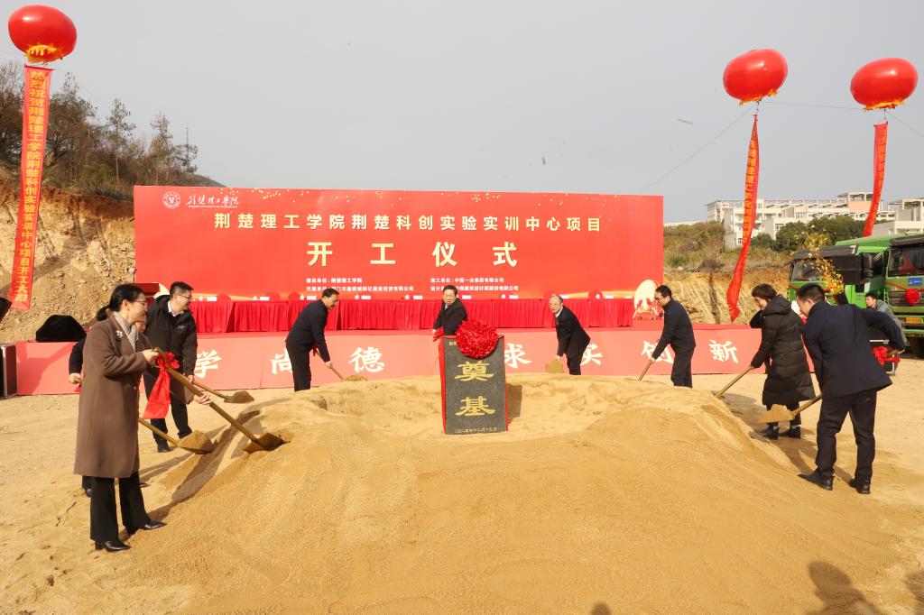 qy球友会