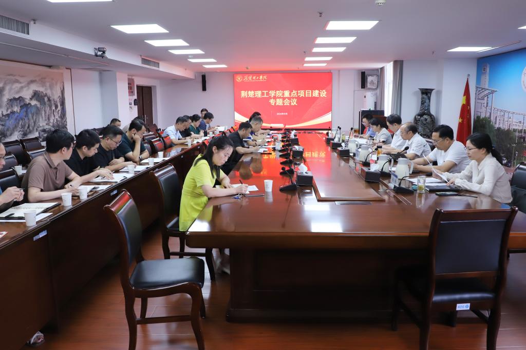 qy球友会