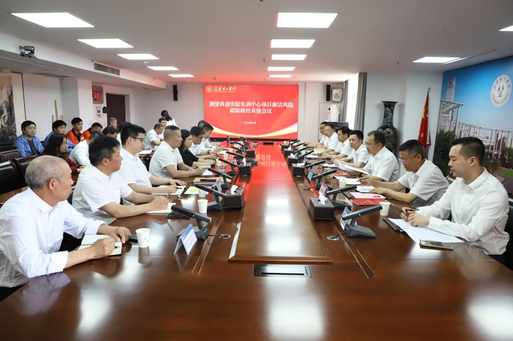 qy球友会
