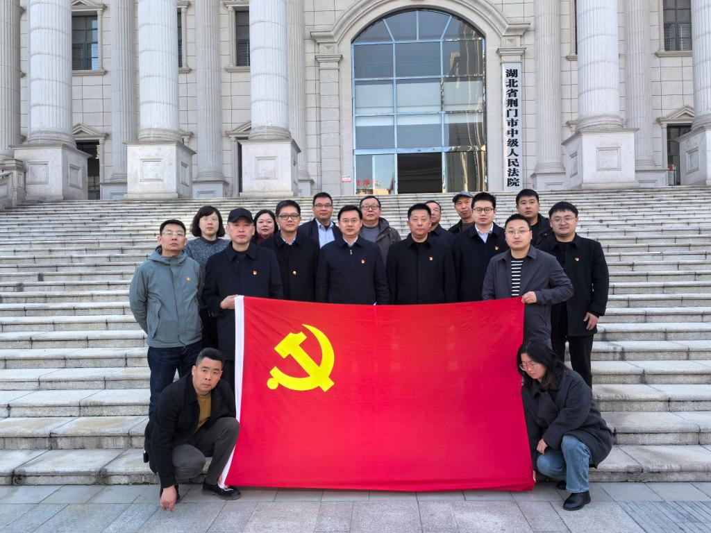 qy球友会