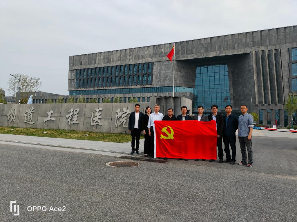 qy球友会