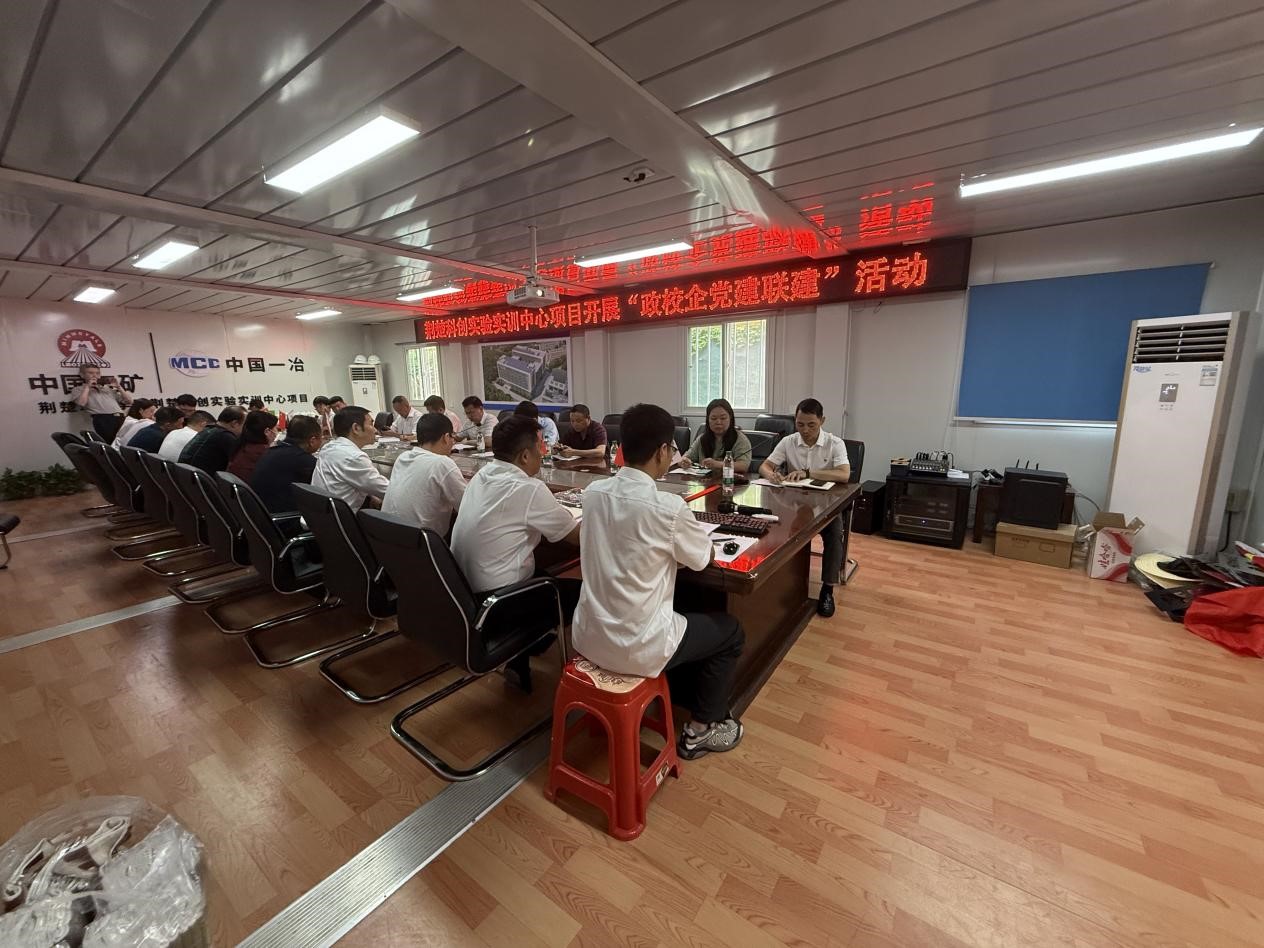 qy球友会