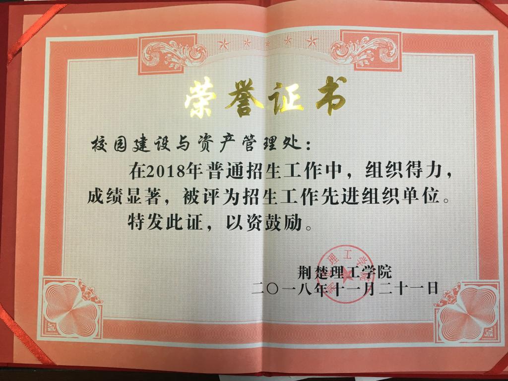 qy球友会