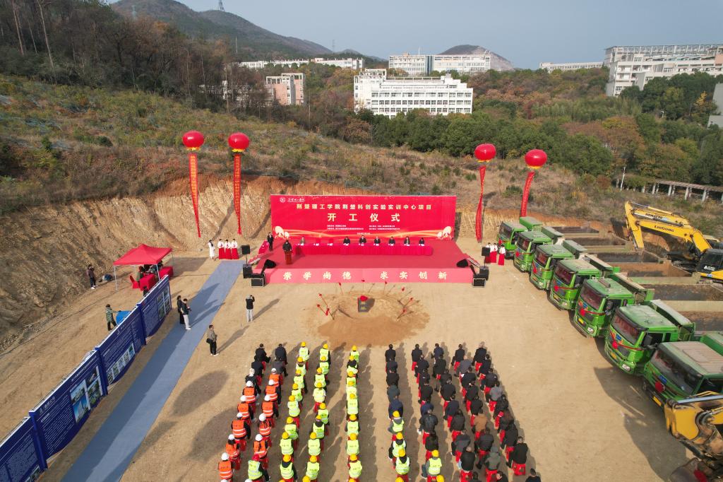 qy球友会