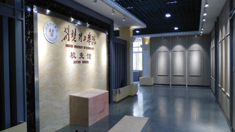qy球友会