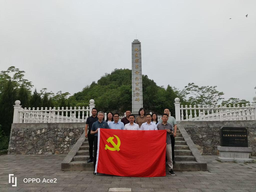qy球友会