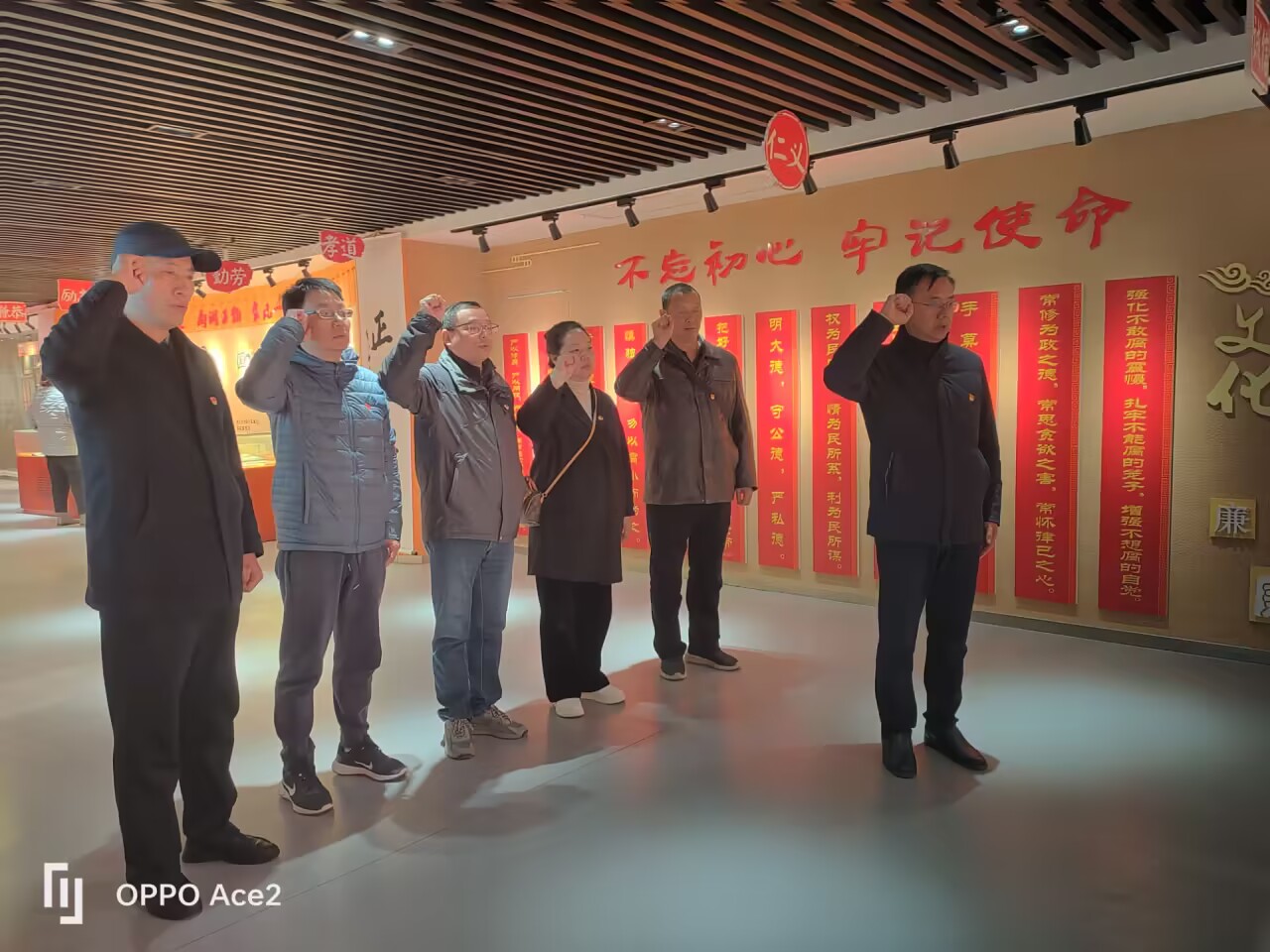 qy球友会