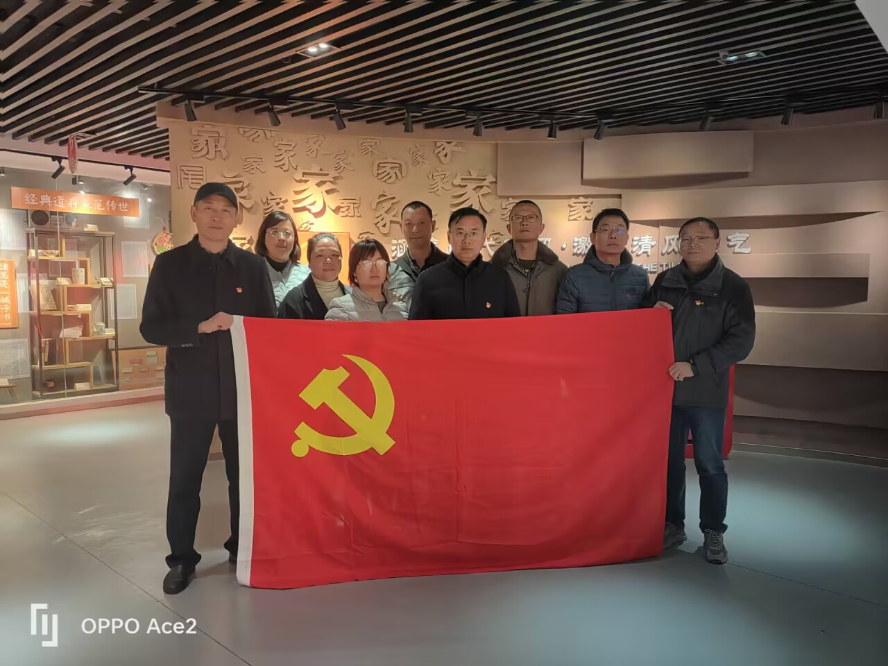 qy球友会