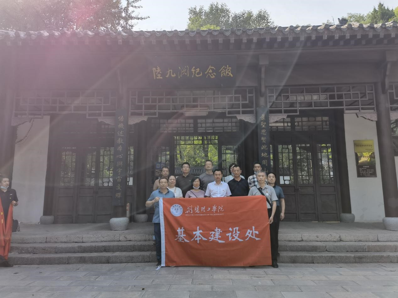 qy球友会