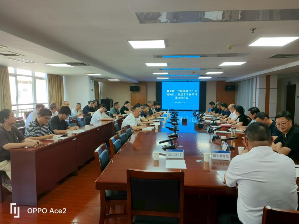 qy球友会