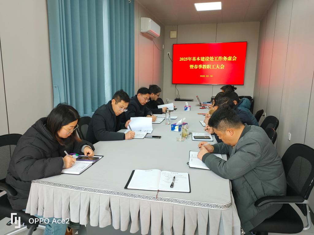 qy球友会