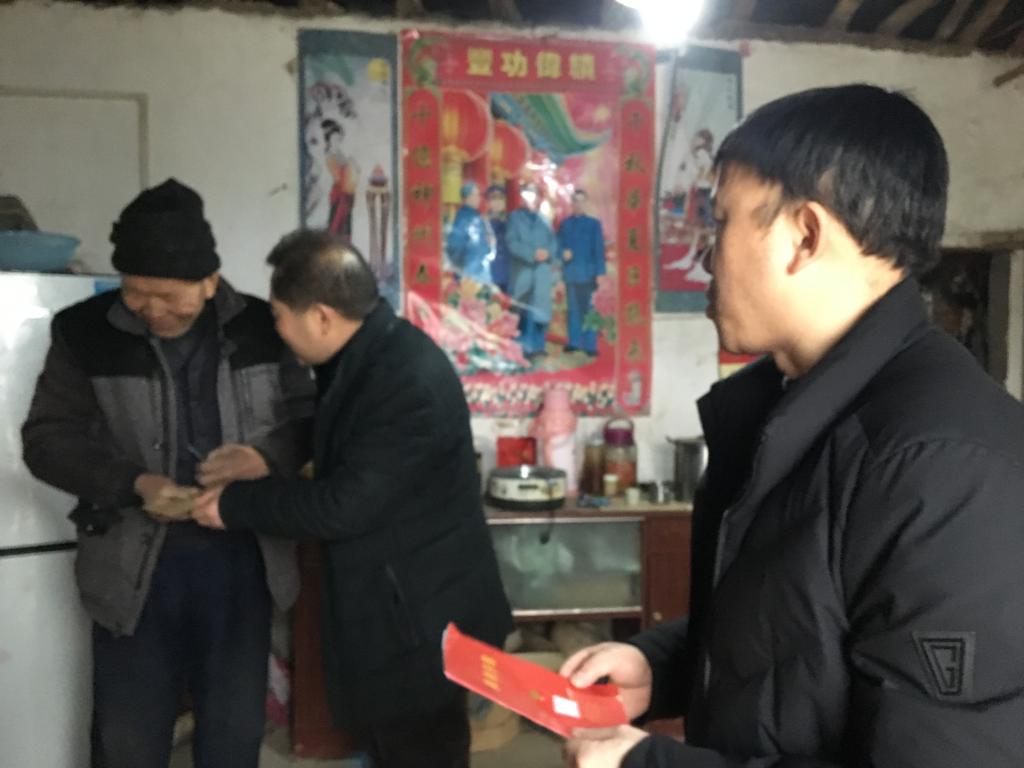 qy球友会