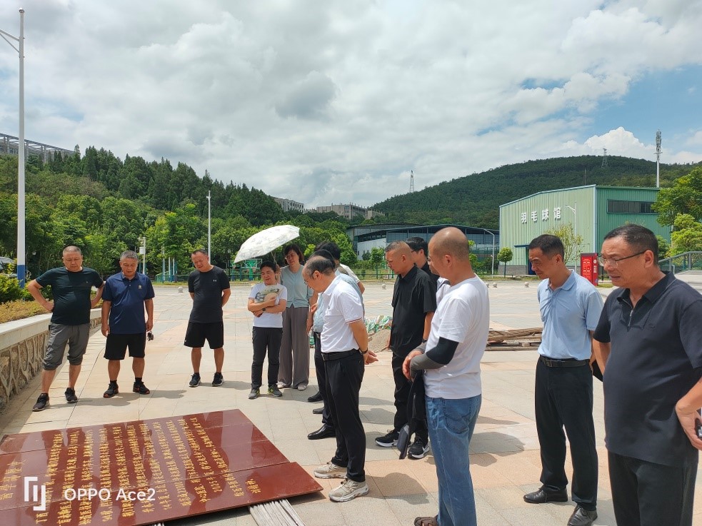 qy球友会