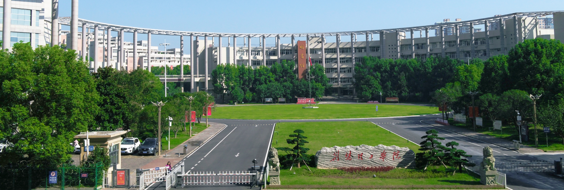 qy球友会